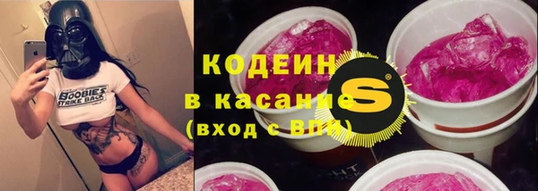 мефедрон VHQ Навашино