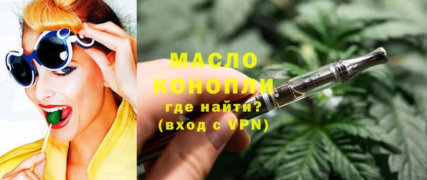 трава Наволоки