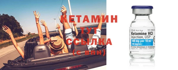 прущая мука Долгопрудный