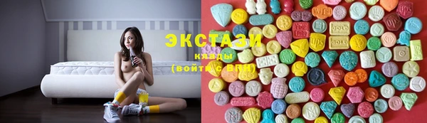 мефедрон VHQ Навашино