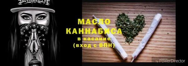 apvp Надым