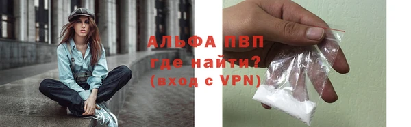 мефедрон VHQ Навашино