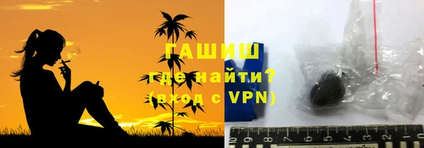 трава Наволоки