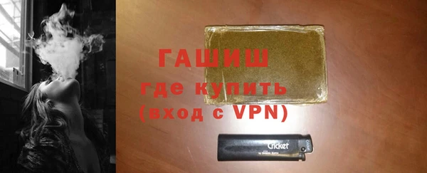 apvp Надым