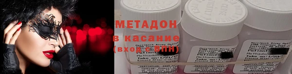 трава Наволоки