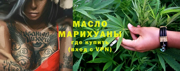 трава Наволоки