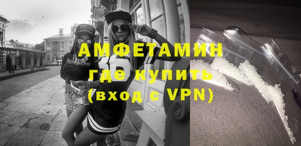 трава Наволоки