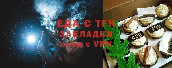 apvp Надым