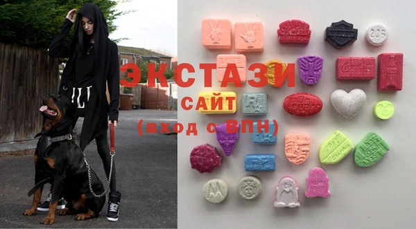 ПСИЛОЦИБИНОВЫЕ ГРИБЫ Переславль-Залесский