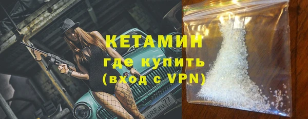 apvp Надым