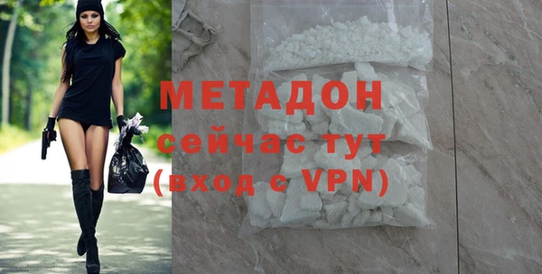 трава Наволоки
