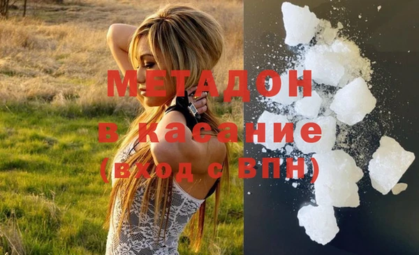 apvp Надым