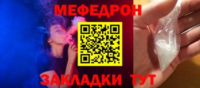 амф Жуковский
