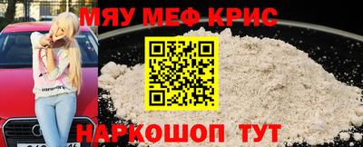 амф Жуковский