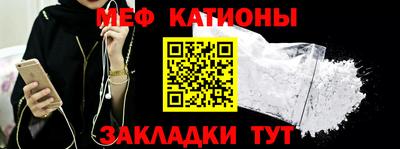 первитин Заводоуковск