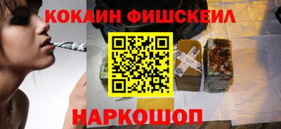 первитин Заводоуковск