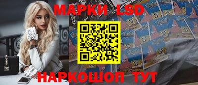 амф Жуковский