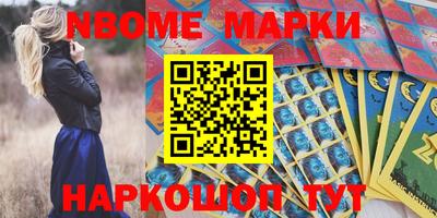mdma Кимры