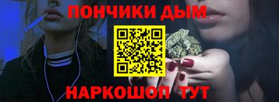 первитин Заводоуковск