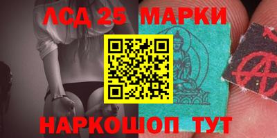 амф Жуковский