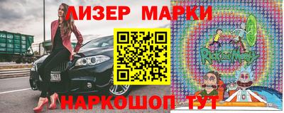 первитин Заводоуковск