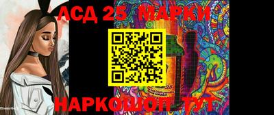 амф Жуковский