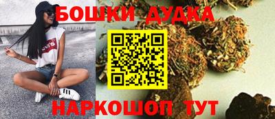 первитин Заводоуковск