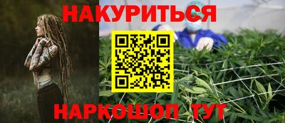 амф Жуковский