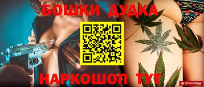 амф Жуковский