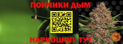 первитин Заводоуковск