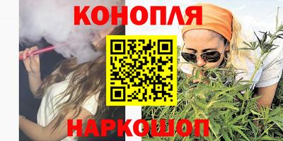 дживик Абакан