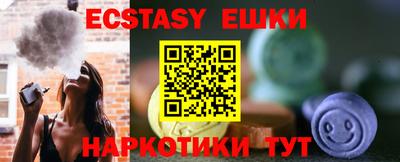 бутик Заволжье
