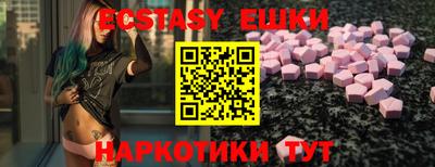 первитин Заводоуковск