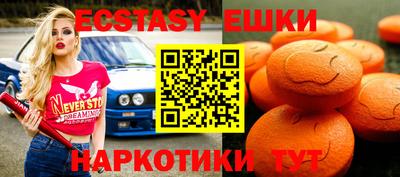 амф Жуковский
