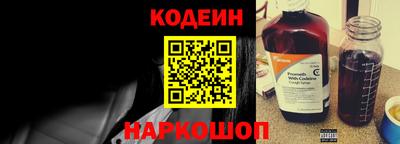 амф Жуковский