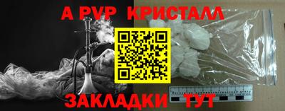 амф Жуковский