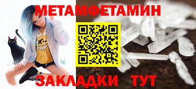 амф Жуковский