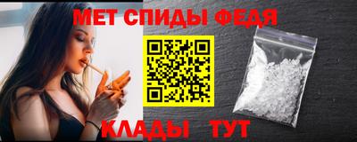 бутик Заволжье