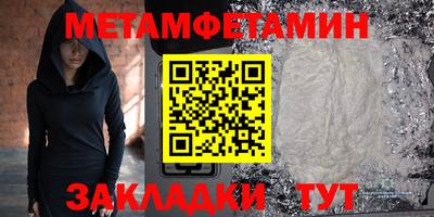 амф Жуковский
