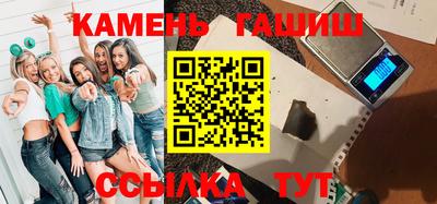 первитин Заводоуковск