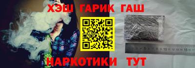 бутик Заволжье