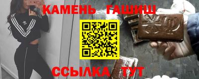 бутик Заволжье