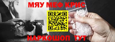 бутик Заволжье