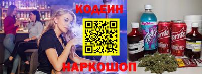 амф Жуковский