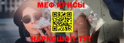бутик Заволжье